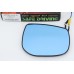 Subaru Forester / XV 19- Blue Side Mirror with LED Signal